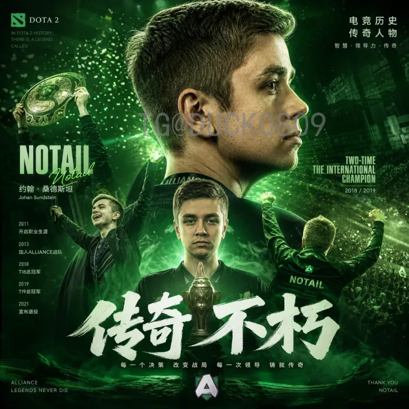 FIFA世界杯球员官方入口全指南：查询参赛球员的权威路径
